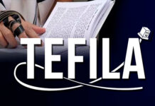 ¿Qué es la Tefilá?