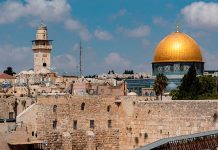 Israel: ¿Religión o Pueblo?