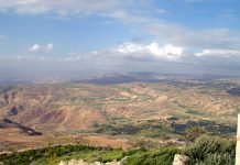 Amando la Tierra de Israel