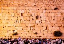 Si – Hashem Te Habla a Ti