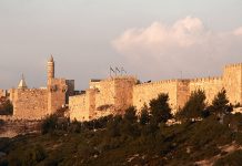 ¿Por qué Sobrevivió el Muro de Jerusalem?
