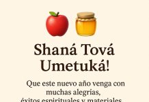 ¡Shaná Tová!
