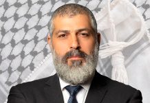 El Periodista Israelí Que Se Infiltró en El Mundo Árabe