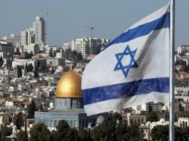 La Mitzvá De Vivir en Eretz Israel