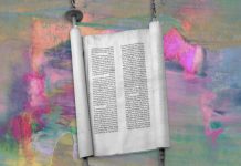 Shminí Atzeret y Simjat Tora: ¡Todo lo Que Necesitas Saber!