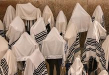 ¿Qué Es Birkat Cohanim?